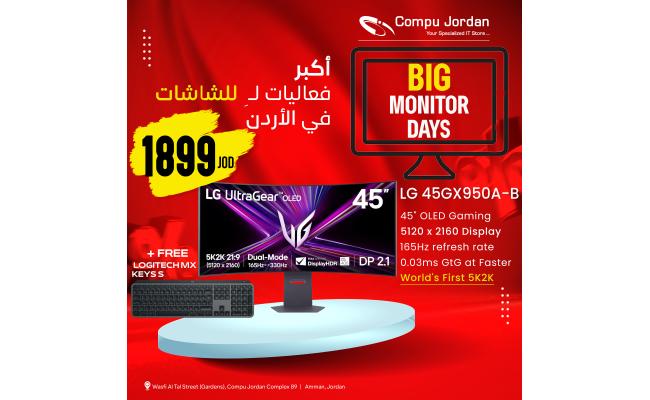 LG 45GX950A-B UltraGear™ 45” OLED 5K2K WUHD Gaming Monitor – 165Hz / 330Hz Dual Mode, 0.03 ms, G-SYNC & FreeSync Premium Pro